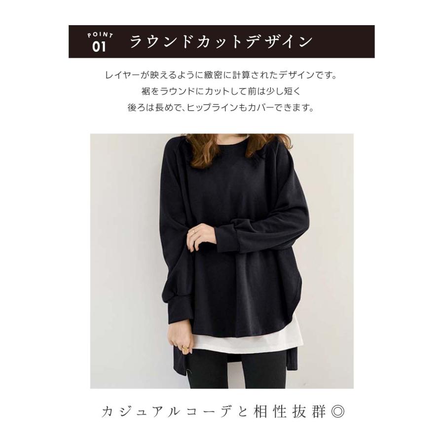 ブラック長袖カットソー 編み上げデザイン KOEISTORE カットソー レディース トップス 長袖 Tシャツ 七分袖