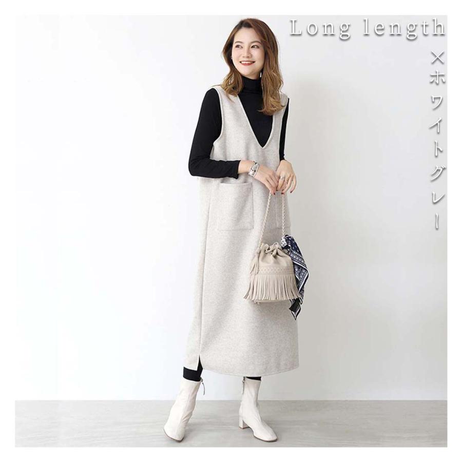 ワンピース 冬 きれいめ ジャンパースカート ジャンスカ 無地