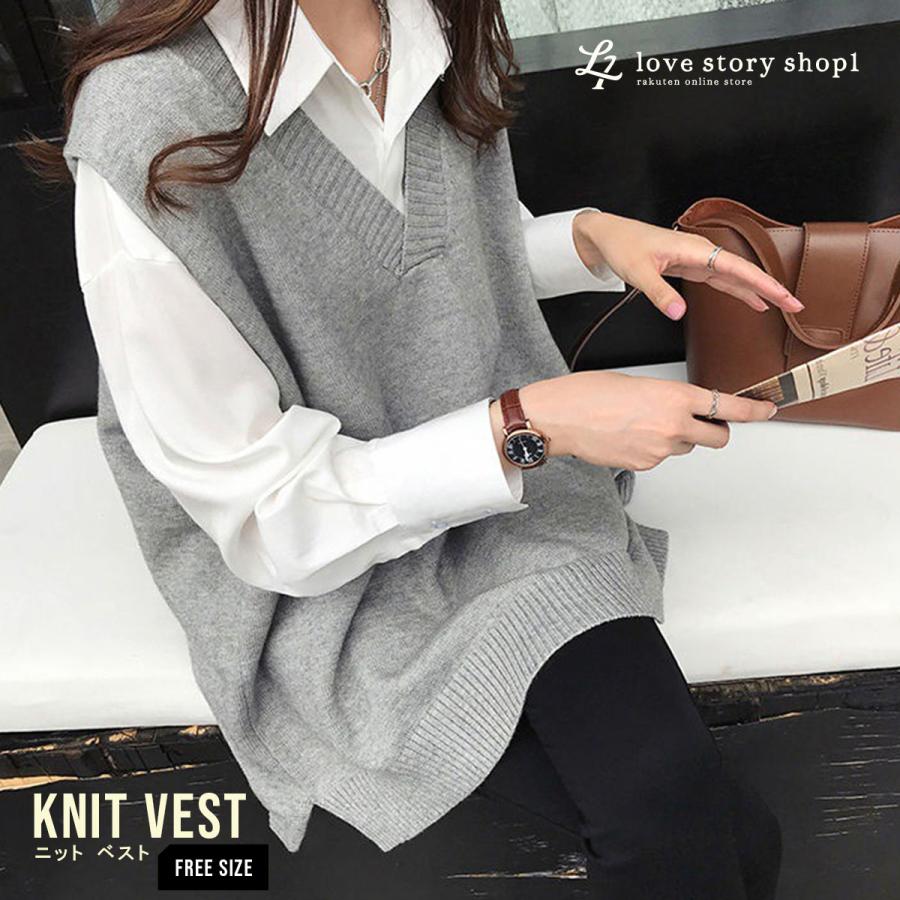 ベスト レディース おしゃれ ニットベスト 韓国 ニット Vネック 無地 カジュアル レイヤード 重ね着 春 秋 冬 Matrix 通販 Yahoo ショッピング