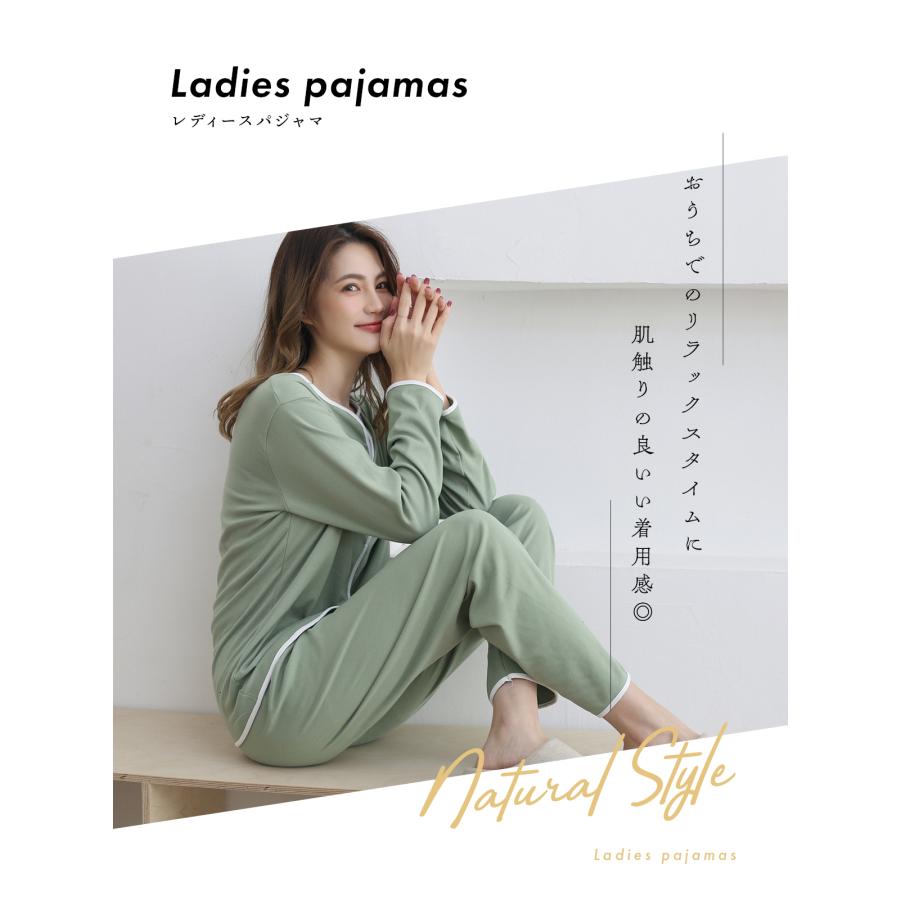 パジャマ レディース 長袖 春 部屋着 セットアップ 上下セット 女性 ルームウエア 寝間着 ナイトウエア リラックスウェア セット 可愛い | ブランド登録なし | 01