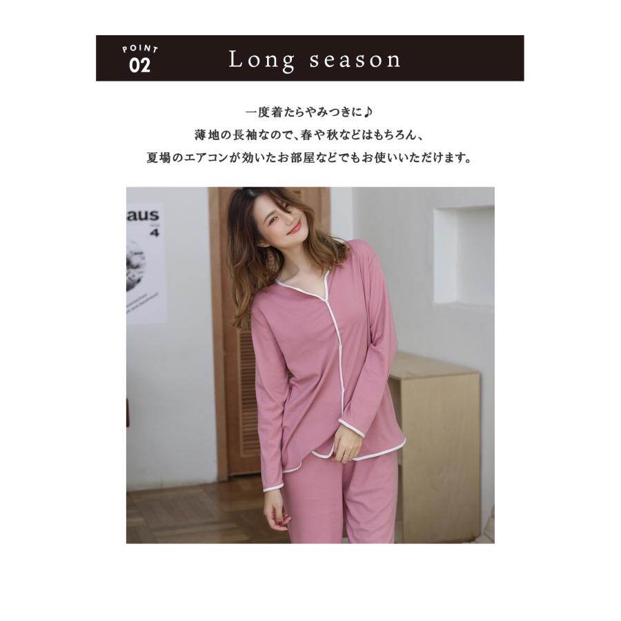 パジャマ レディース 長袖 春 部屋着 セットアップ 上下セット 女性 ルームウエア 寝間着 ナイトウエア リラックスウェア セット 可愛い | ブランド登録なし | 03