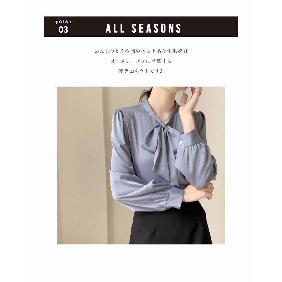 mina perhonen plover リネン ボウタイリボン付き ブラウス