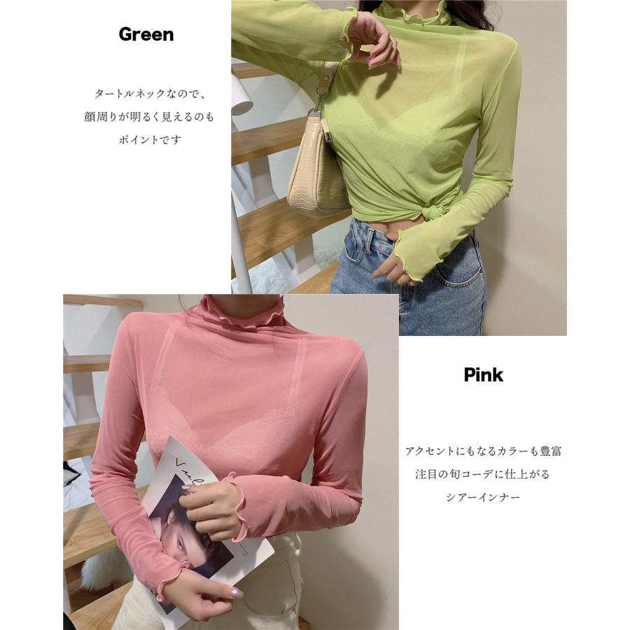 bakune ピンク　長袖　トップスのみ 新品ファッション - bakune ピンク 長袖 トップスのみ