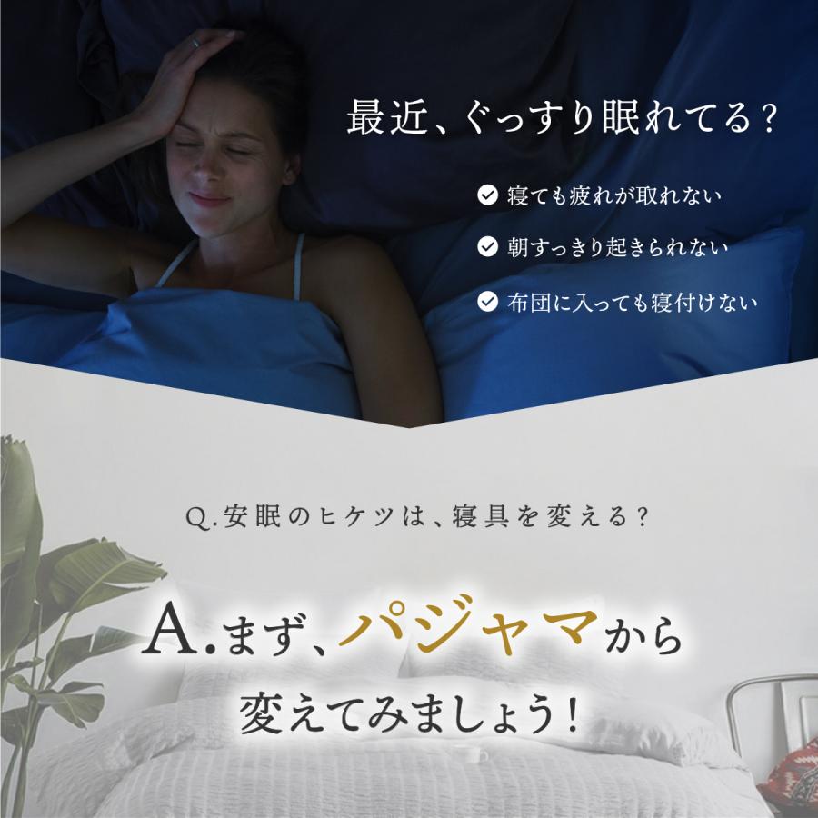 シルク100%パジャマ 長袖 パジャマ レディース シルク 冬 夏 シルク100%パジャマ 長袖 パジャマ レディース シルク 冬 夏