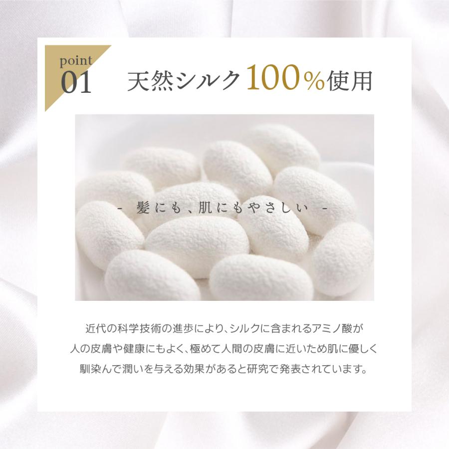 シルク100％パジャマ 長袖 パジャマ レディース シルク 冬 夏 上下