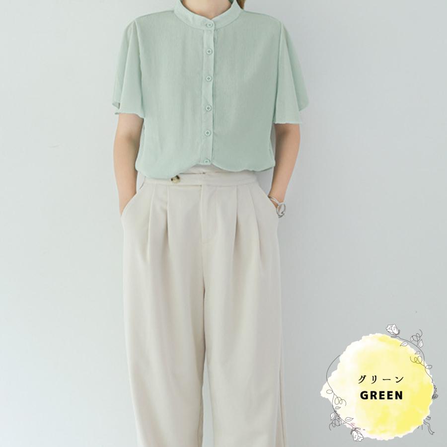 ラッフルスリーブ ブラウス レディース 半袖 シフォン トップス 抑揚