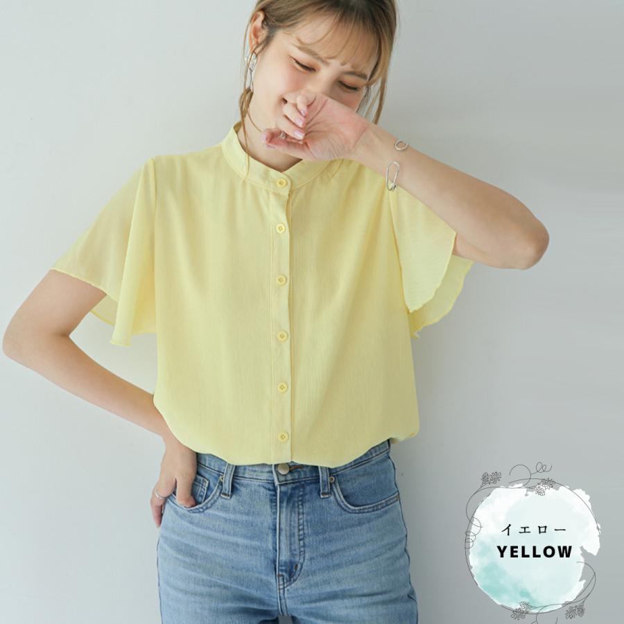 ラッフルスリーブ ブラウス レディース 半袖 シフォン トップス 抑揚