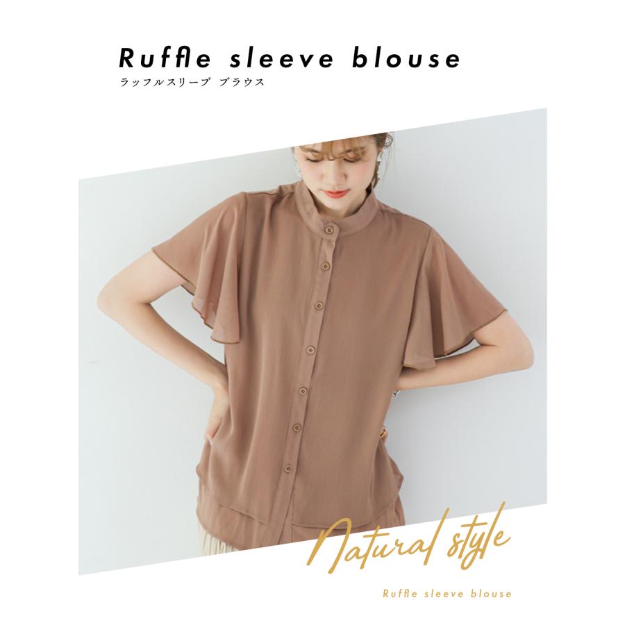 ラッフルスリーブ ブラウス レディース 半袖 シフォン トップス 抑揚