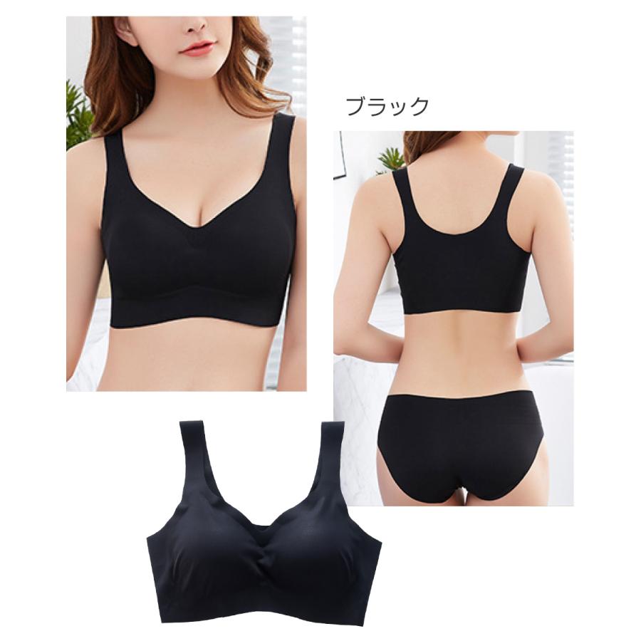 シームレス ブラ ショーツ セット ナイトブラ 極薄 ブラジャー