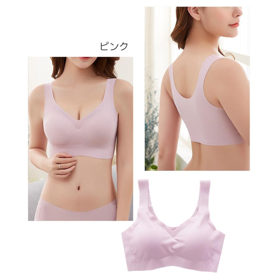 シームレス ブラ ショーツ セット ナイトブラ 極薄 ブラジャー
