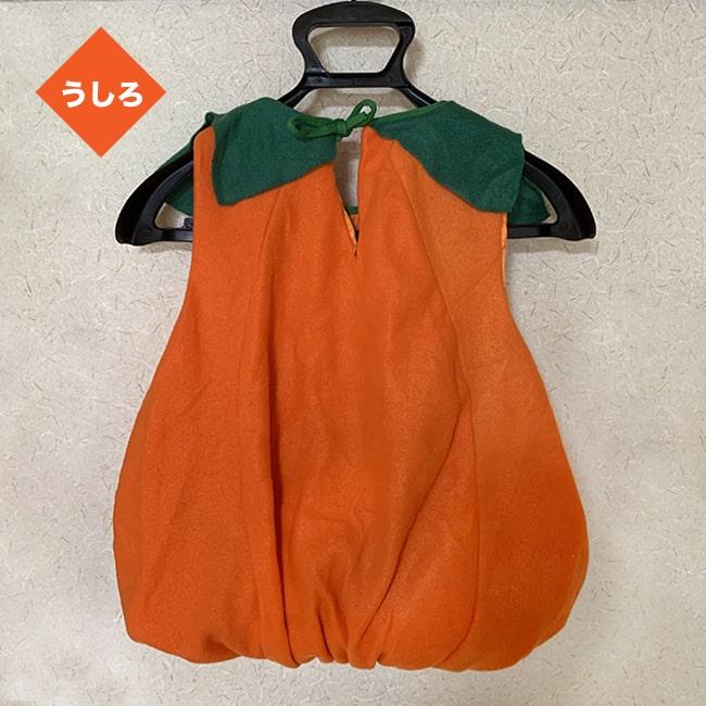 ハロウィン かぼちゃ コスプレ キッズ 衣装 子供 仮装 パンプキン こども 男の子 女の子 パーティー イベント 80 90 100 110 120 130 | ブランド登録なし | 11