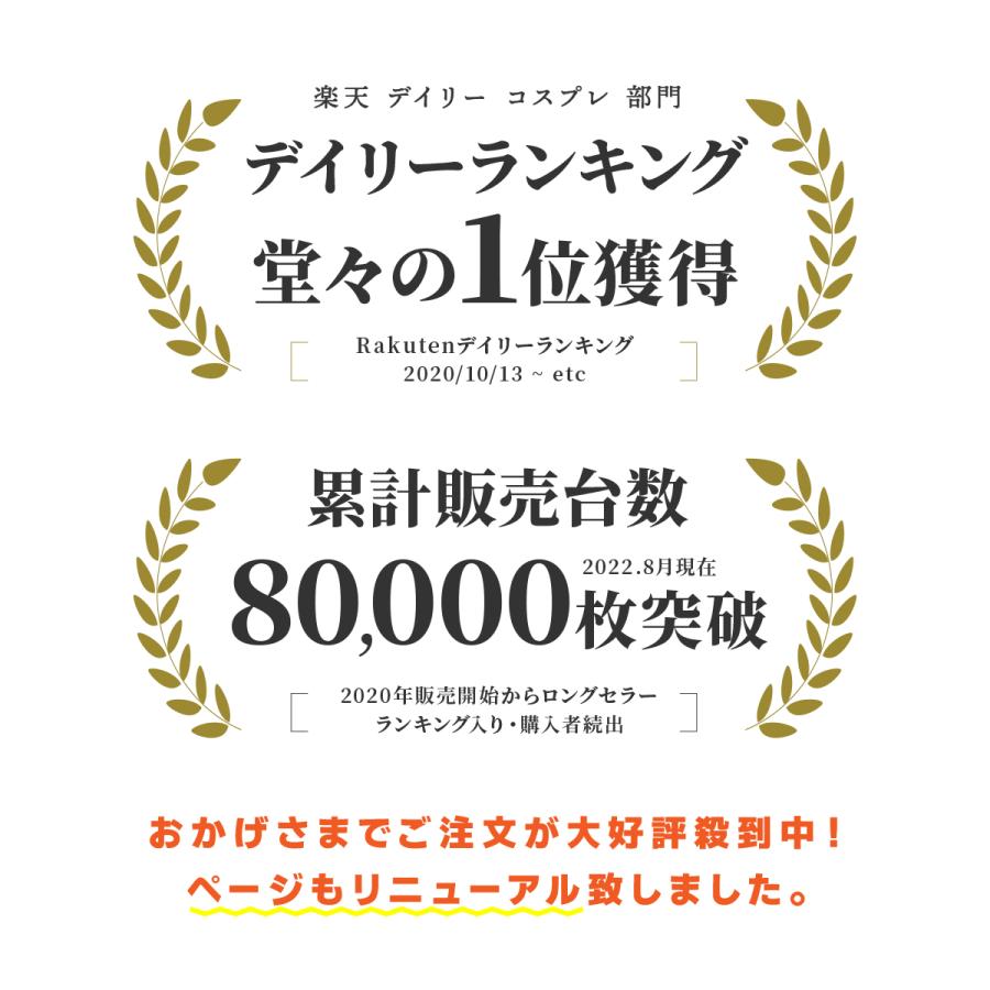 ハロウィン かぼちゃ コスプレ キッズ 衣装 子供 仮装 パンプキン こども 男の子 女の子 パーティー イベント 80 90 100 110 120 130 | ブランド登録なし | 02