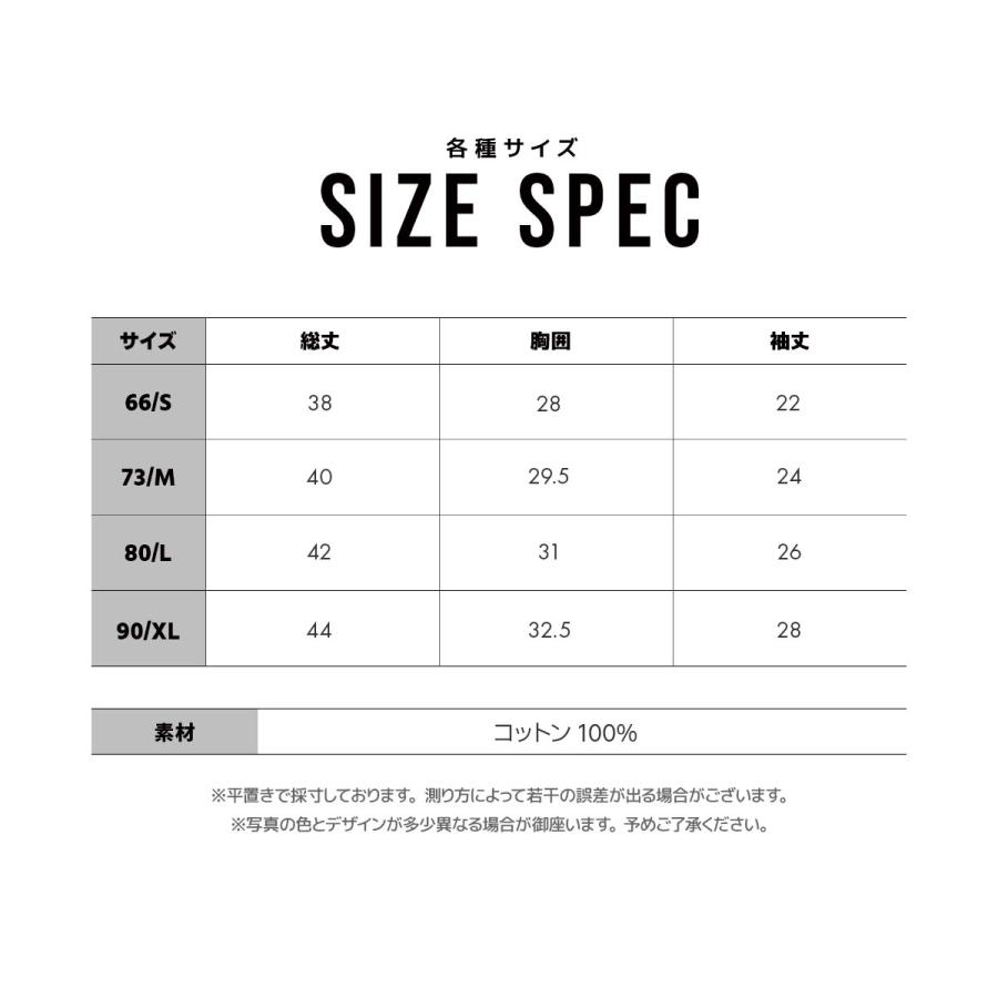 クリスマス 子供 赤ちゃん ベビー 子供服 服 ロンパース 衣装 プレゼント サンタ 赤 白 コスプレ 仮装 帽子 フード サンタロンパース | ブランド登録なし | 10