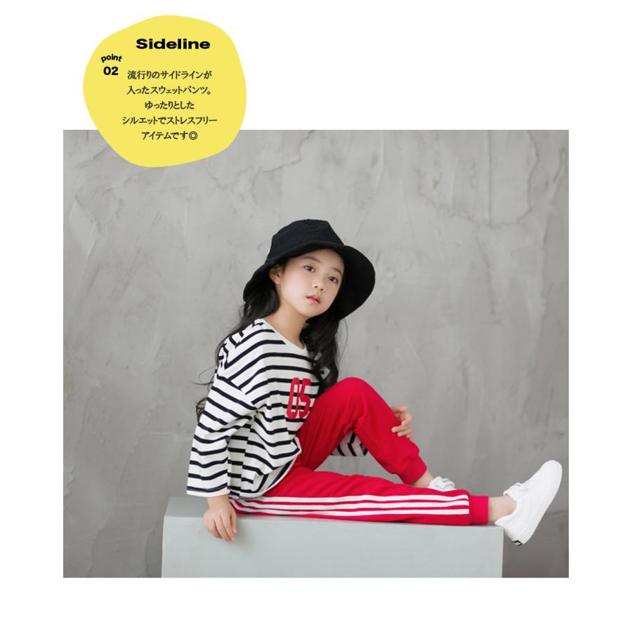 サイドラインスウェットパンツ ジョガーパンツ パンツ スウェット