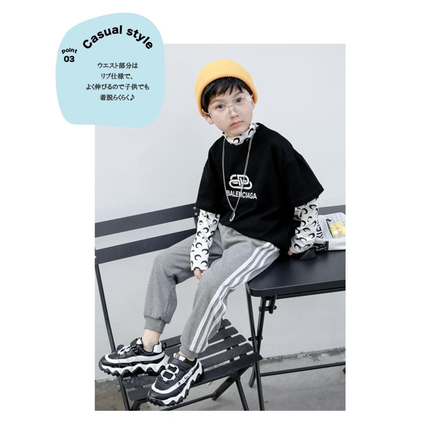 サイドラインスウェットパンツ ジョガーパンツ パンツ スウェット