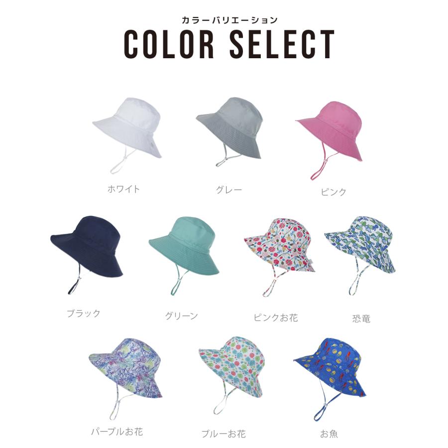 キッズ 帽子 ハット サンハット ビーチハット 海水浴 かわいい キッズ 帽子 ハット サンハット ビーチハット 海水浴 かわいい