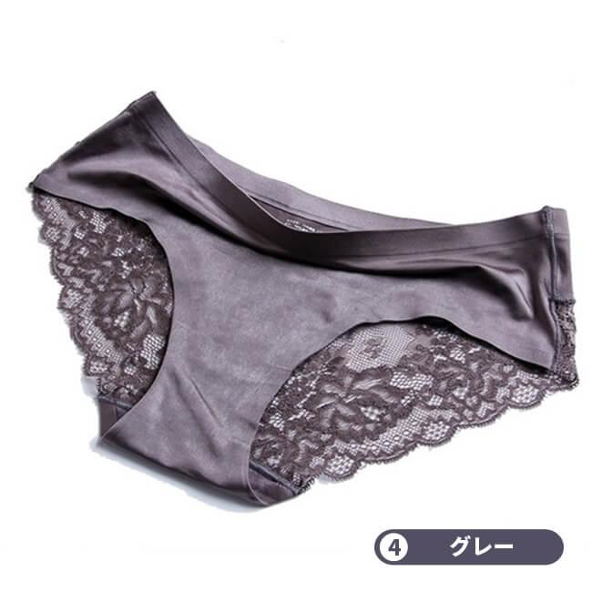 3枚以上注文】レディース ショーツ パンツ サニタリー 女性用