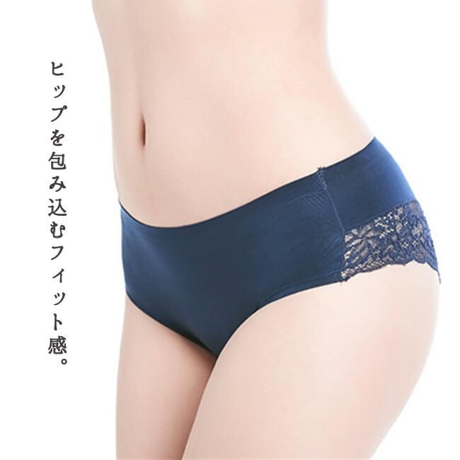 三色ショーツポーチ付き　サイズQ gunze_34js1063h