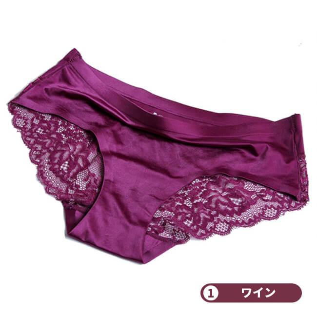 USK　◆タグ付き未使用・傷あり◆ナダル着用スリーブレス・パンツ 3枚以上注文】レディース ショーツ パンツ サニタリー 女性用