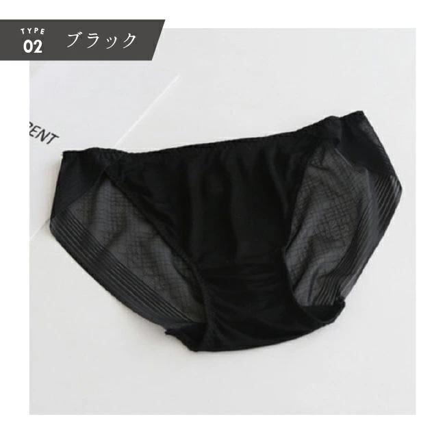 シルク 100% ショーツ レース 絹 silk パンツ 下着 響かない シアー