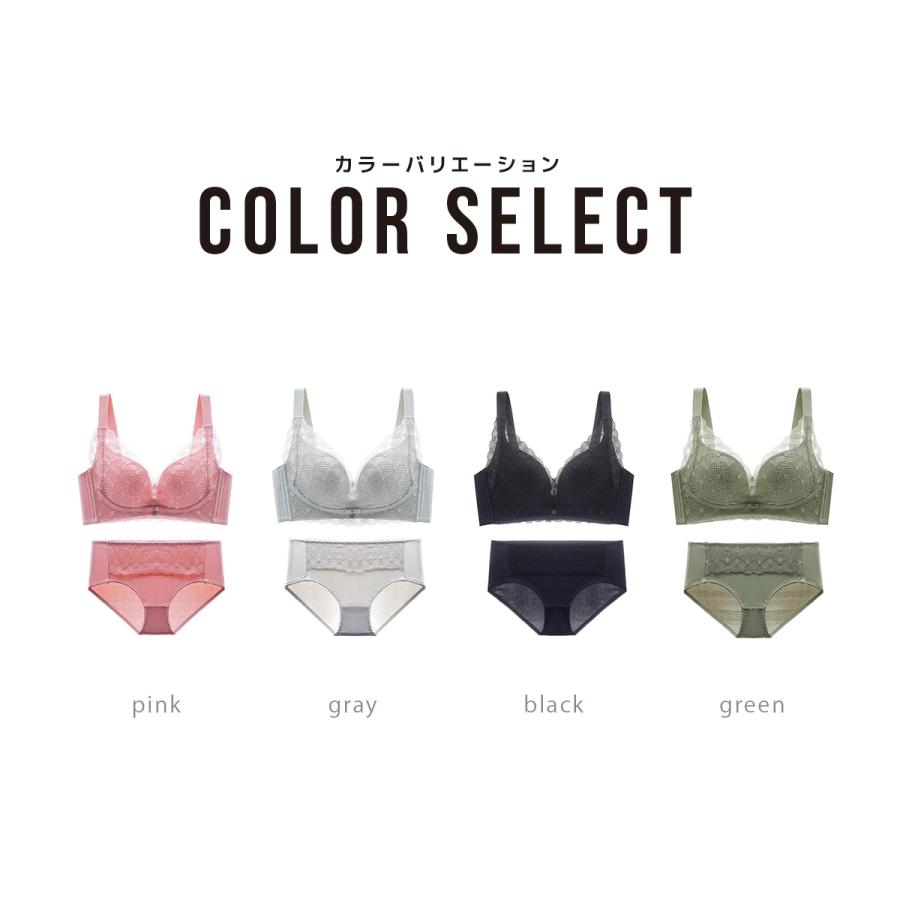 ブラジャー ショーツ セット ノンワイヤー セクシー ブラ＆ショーツ セット ブラジャー ショーツ レース ブラジャー インナー 盛りブラ | ブランド登録なし | 11