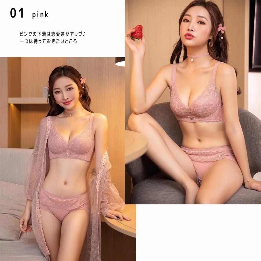 ブラジャー ショーツ セット ノンワイヤー セクシー ブラ＆ショーツ セット ブラジャー ショーツ レース ブラジャー インナー 盛りブラ | ブランド登録なし | 02