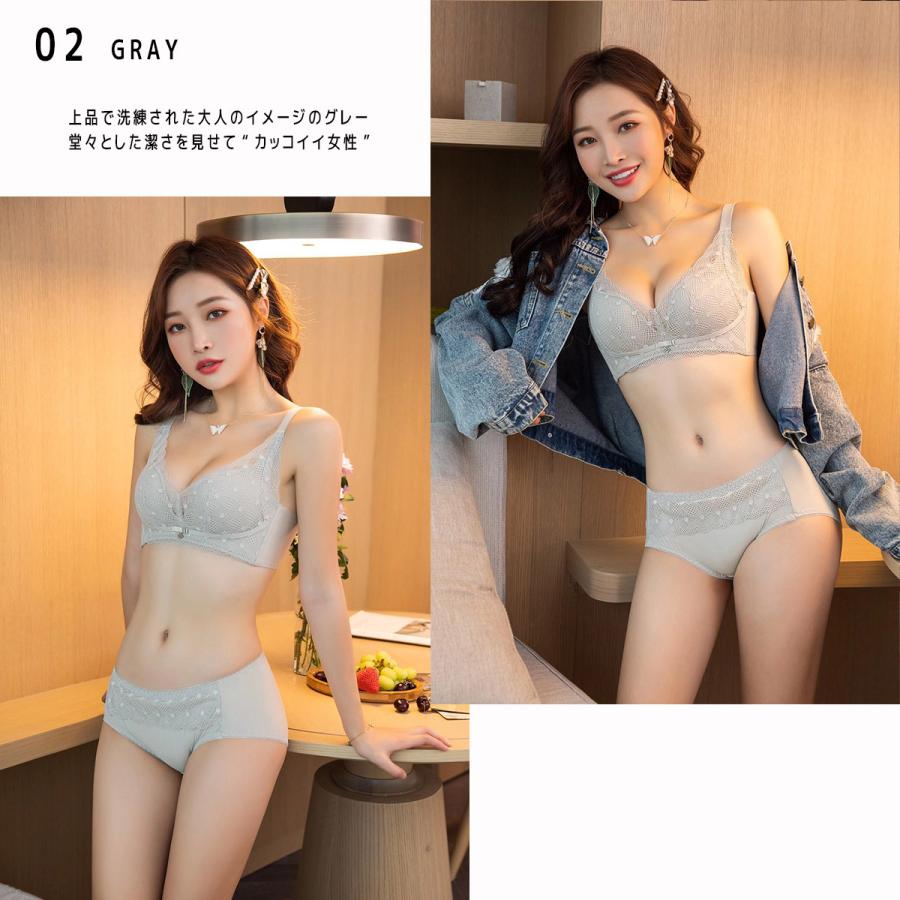 ブラジャー ショーツ セット ノンワイヤー セクシー ブラ＆ショーツ セット ブラジャー ショーツ レース ブラジャー インナー 盛りブラ | ブランド登録なし | 03