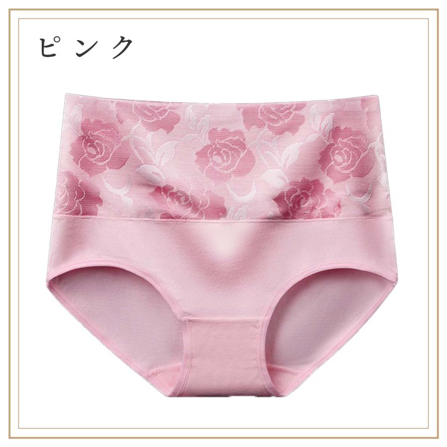 ショーツ レディース 深め 綿 ハイウエスト 深ばき 長め 暖かい 大きめ 快適 きれいめ マタニティ 20代 30代 40代 50代 60代 プレゼント 送料無料 4枚以上注文 | ブランド登録なし | 11