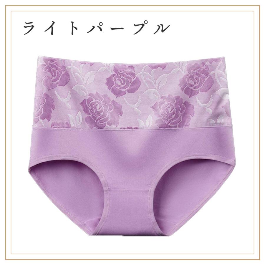 ショーツ レディース 深め 綿 ハイウエスト 深ばき 長め 暖かい 大きめ 快適 きれいめ マタニティ 20代 30代 40代 50代 60代 プレゼント 送料無料 4枚以上注文 | ブランド登録なし | 12