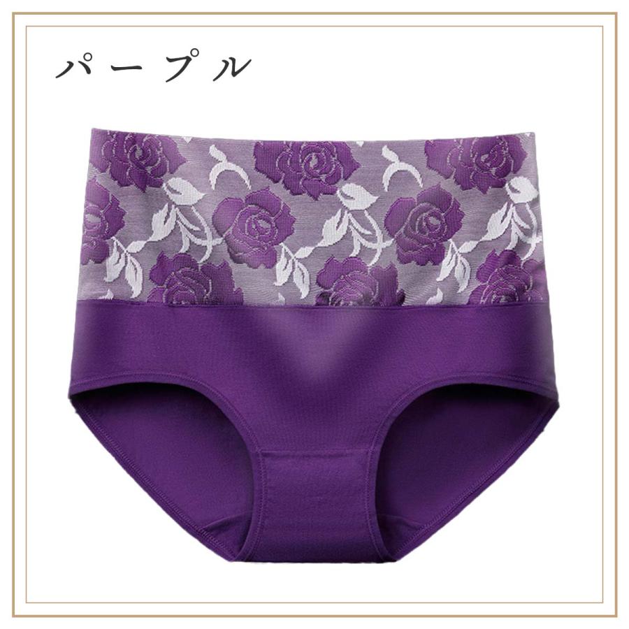 ショーツ レディース 深め 綿 ハイウエスト 深ばき 長め 暖かい 大きめ 快適 きれいめ マタニティ 20代 30代 40代 50代 60代 プレゼント 送料無料 4枚以上注文 | ブランド登録なし | 13