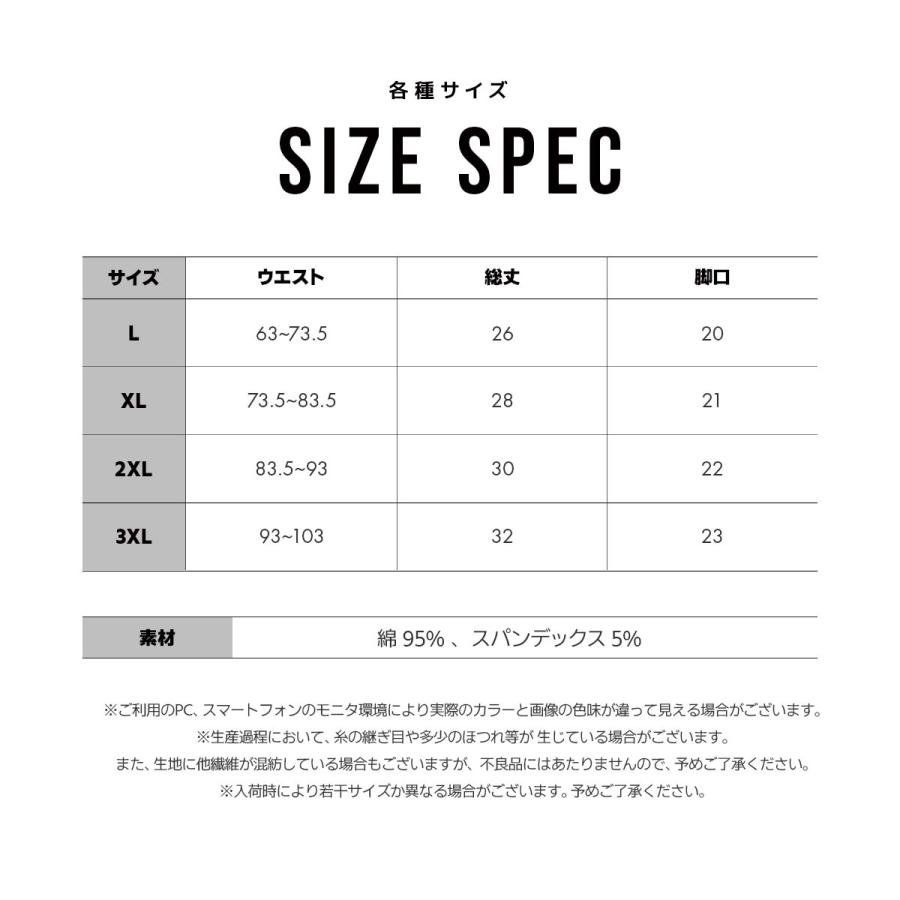 ショーツ レディース 深め 綿 ハイウエスト 深ばき 長め 暖かい 大きめ 快適 きれいめ マタニティ 20代 30代 40代 50代 60代 プレゼント 送料無料 4枚以上注文 | ブランド登録なし | 15