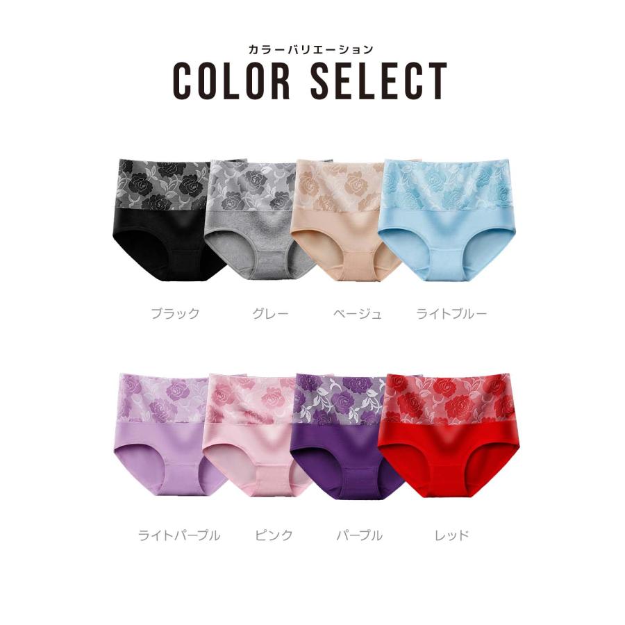 ショーツ レディース 深め 綿 ハイウエスト 深ばき 長め 暖かい 大きめ 快適 きれいめ マタニティ 20代 30代 40代 50代 60代 プレゼント 送料無料 4枚以上注文 | ブランド登録なし | 06