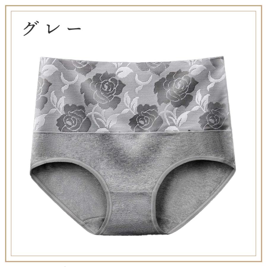 ショーツ レディース 深め 綿 ハイウエスト 深ばき 長め 暖かい 大きめ 快適 きれいめ マタニティ 20代 30代 40代 50代 60代 プレゼント 送料無料 4枚以上注文 | ブランド登録なし | 08