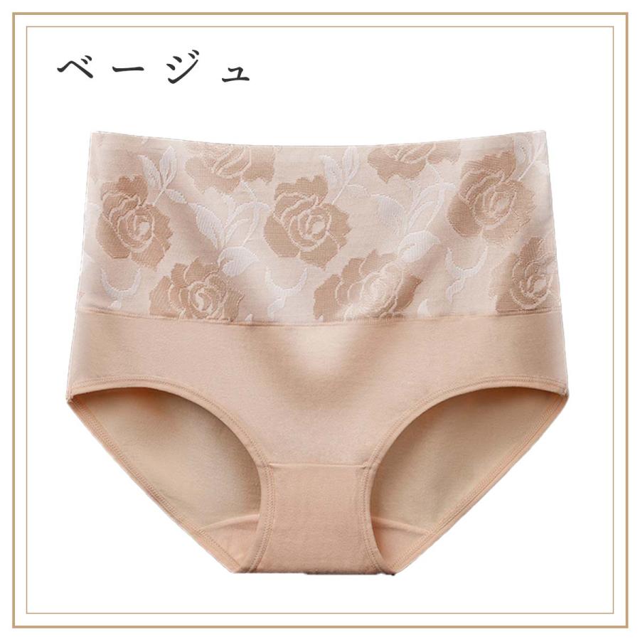 ショーツ レディース 深め 綿 ハイウエスト 深ばき 長め 暖かい 大きめ 快適 きれいめ マタニティ 20代 30代 40代 50代 60代 プレゼント 送料無料 4枚以上注文 | ブランド登録なし | 09