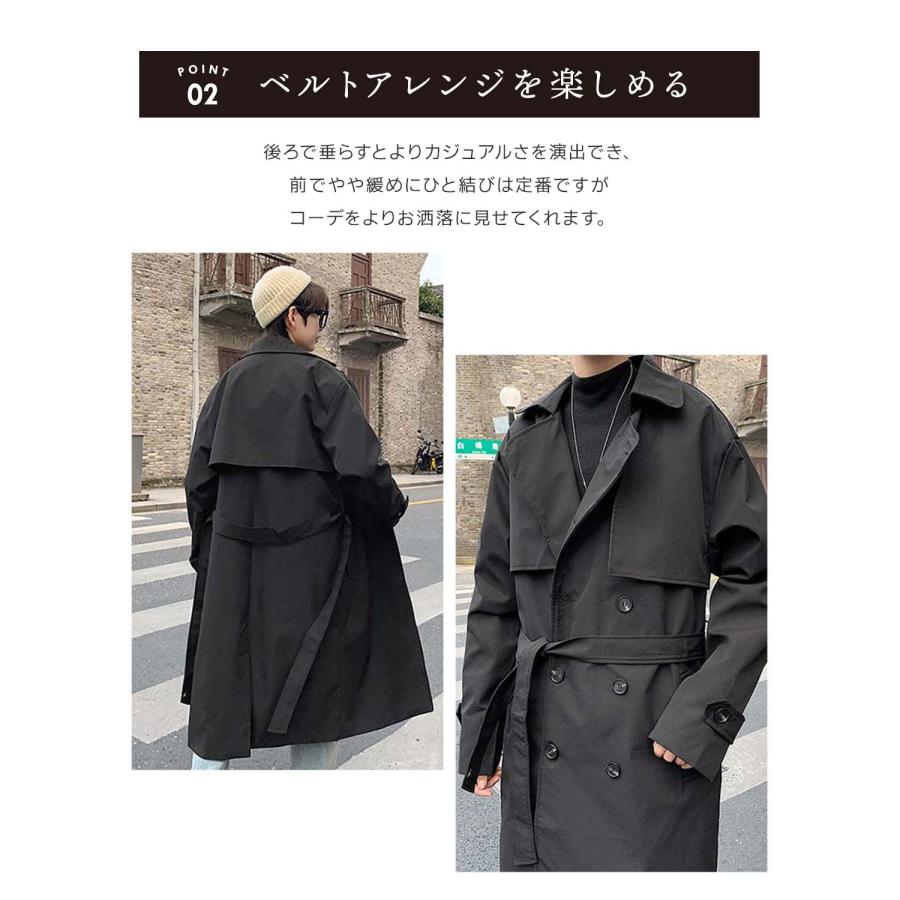 メンズ アウター 秋 冬 春 コート トレンチコート 上着 黒 ベージュ 防寒 韓国 ロング丈 紳士 カジュアル 普段着 ゆったり ベルト 学生 通勤 Matrix 通販 Yahoo ショッピング
