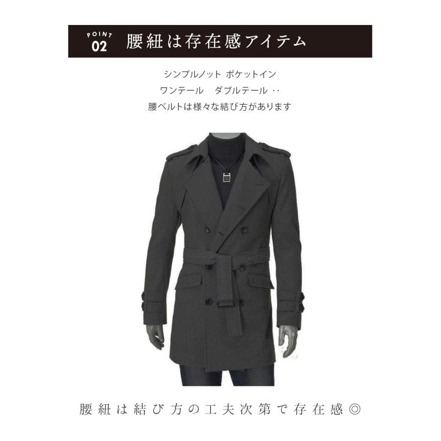 メンズ アウター ウール トレンチ コート 上着 細身 21 黒 グレー 大学生 代 30代 40代 50代 メルトン カジュアル 秋 冬 防寒 Matrix 通販 Yahoo ショッピング