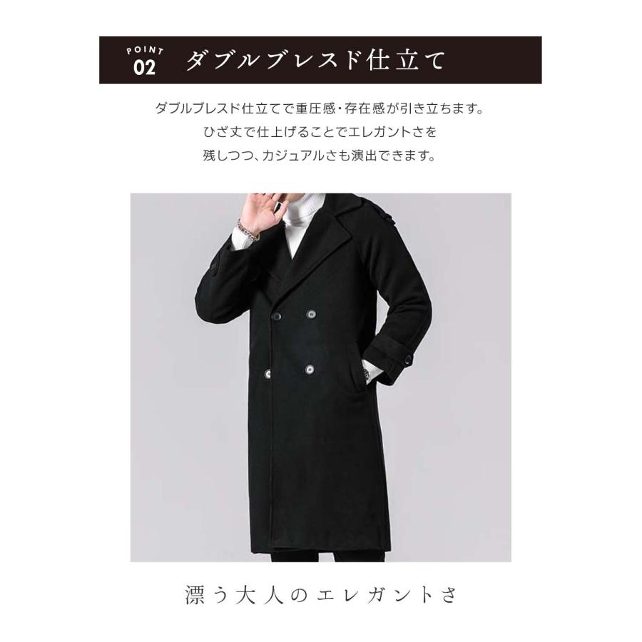 格安販売の メンズ コート 冬 カジュアル ビジネス 21 代 30代 学生 大きめ きれいめ 黒 ネイビー グリーン 緑 キャメル 茶色 定番 ブランド ロング 襟 ダブルブレスド Miamiadschool Danielmall Com