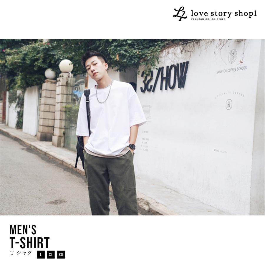 メンズ Tシャツ レイヤード風 重ね着風 半袖 クールネック Uネック 半袖tシャツ シンプル 無地tシャツ 夏 カットソー カジュアル 韓国 ファッション Matrix 通販 Yahoo ショッピング