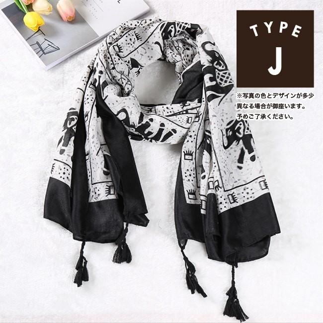 テンダーロイン COTTON STOLE 編込みコットンストール ブラウン テンダーロイン COTTON STOLE 編込みコットンストール ブラウン