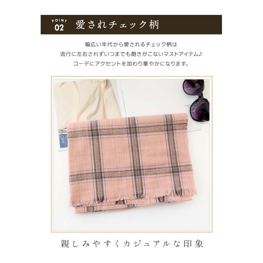 マフラー レディース チェック プレゼント ブラック ピンク キャメル カーキ ホワイト 黒 白 中学生 高校生 学生 洗える イミテーションカシミア アクリル | ブランド登録なし | 03