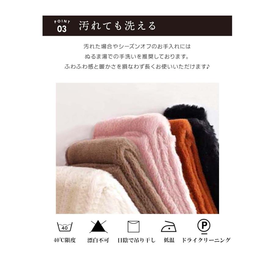 ファーマフラー マフラー レディース ファー ラビットファー 冬 暖かい 白 キャラメル ピンク 黒 ブラウン フォーマル カジュアル きれいめ 高級 なめらか | ブランド登録なし | 04