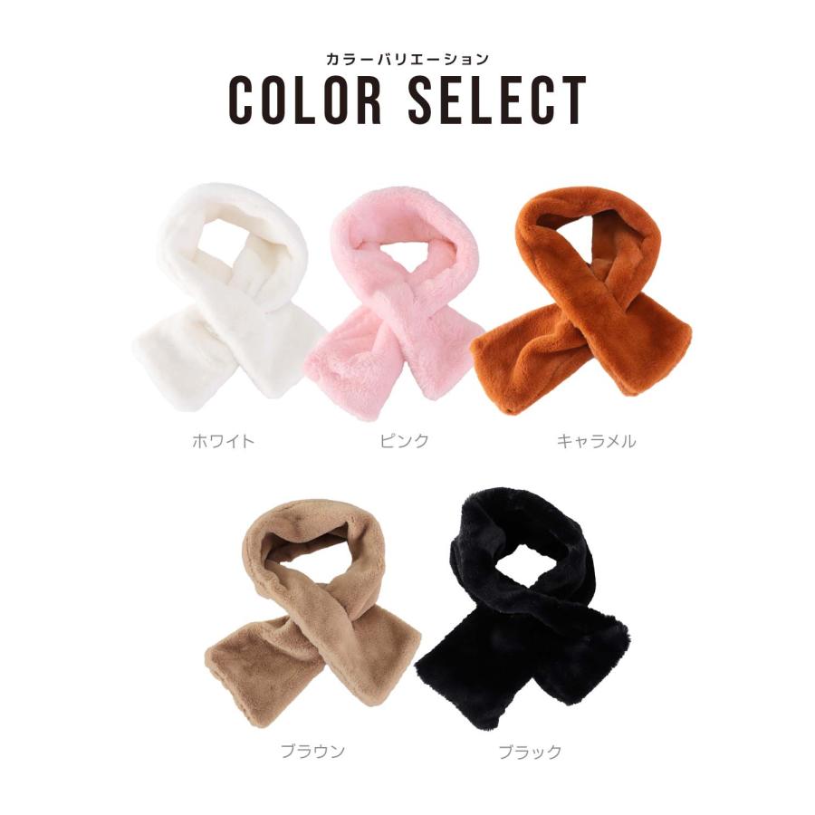 ファーマフラー マフラー レディース ファー ラビットファー 冬 暖かい 白 キャラメル ピンク 黒 ブラウン フォーマル カジュアル きれいめ 高級 なめらか | ブランド登録なし | 05