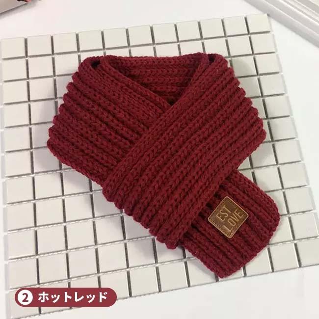 キッズ マフラー 子供マフラー こども 女の子 男の子 冬 メール便 送料無料 Matrix 通販 Yahoo ショッピング