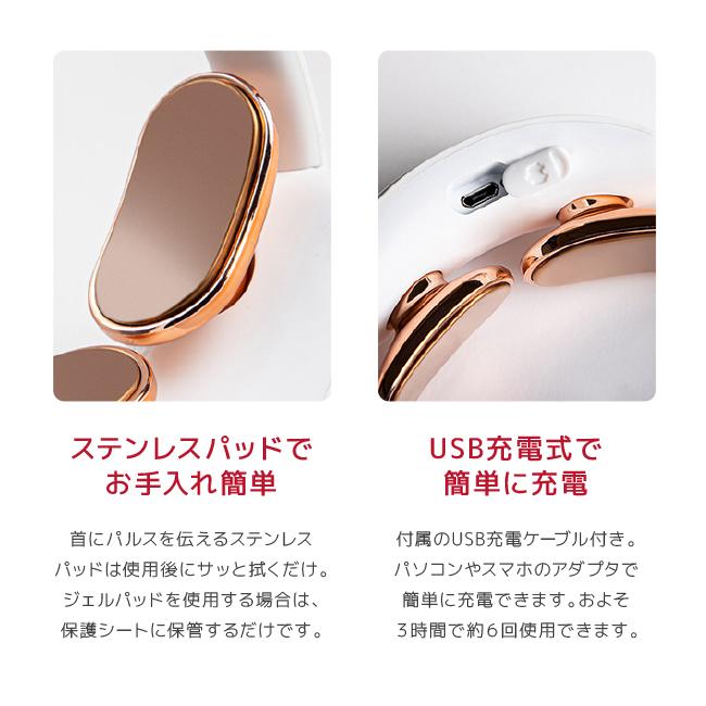 Emsランキング1位 獲得 Youtuber ほしのこch 絶賛 Ems 温熱 低周波 首 クリスマス プレゼント ギフト 健康グッズ Zalaxy Warm Neck ザラクシー Matrix 通販 Yahoo ショッピング