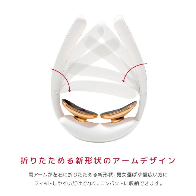 Emsランキング1位 獲得 Youtuber ほしのこch 絶賛 Ems 温熱 低周波 首 クリスマス プレゼント ギフト 健康グッズ Zalaxy Warm Neck ザラクシー Matrix 通販 Yahoo ショッピング