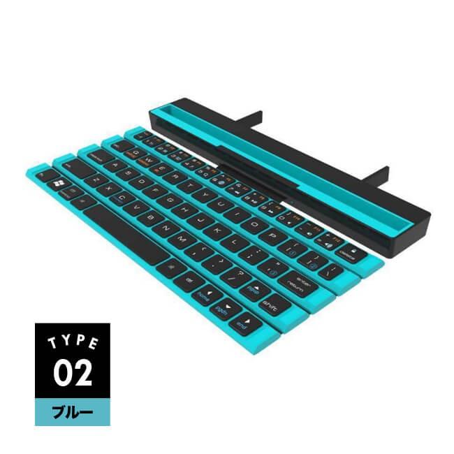 Androidタブレット teclast tPad +ワイヤレスキーボードセット Amazon | 【E-COAST】Teclast T50HD/T50 Max/T50 Plus/Teclast