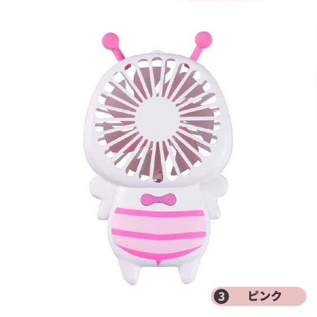 LED 扇風機 卓上 USB ミニ ハンディ 携帯扇風機 節電 コンパクト はち