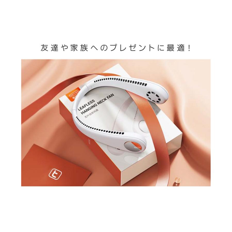 TORRAS 正規品 熱中症対策 首掛け 扇風機 ハンズフリー 携帯 持ち運び