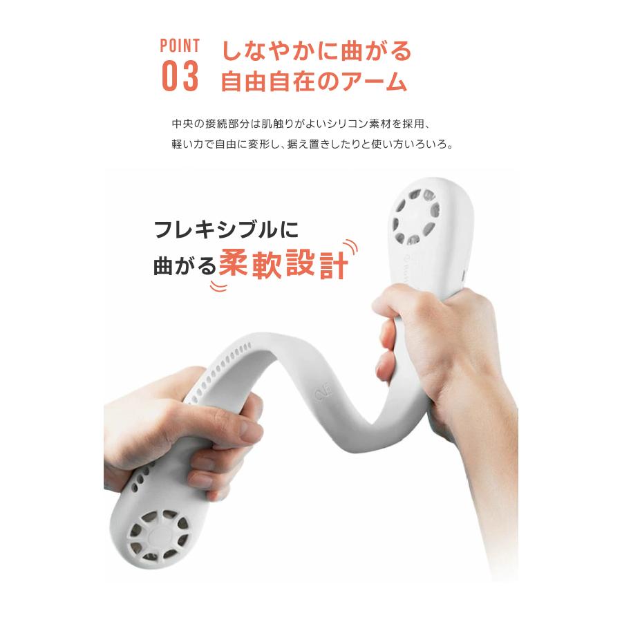 TORRAS 正規品 熱中症対策 首掛け 扇風機 ハンズフリー 携帯 持ち運び