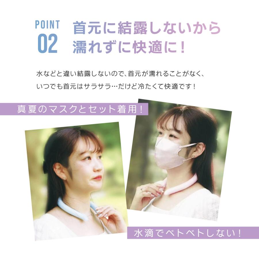 即納 正規品 FrostyRing 28度以下 自然凍結 フロスティリング アイス